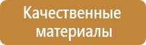 доска магнитно маркерная officespace 120 180см