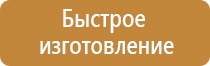 голубые знаки дорожного движения