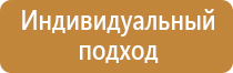 голубые знаки дорожного движения