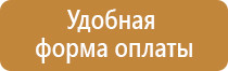 журнал работ по строительству объекта общий