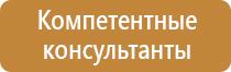 маркировка газовых трубопроводов