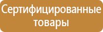 доска магнитно маркерная brauberg 60х90 см