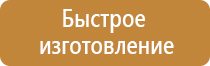 маркировка сварных соединений трубопроводов технологических