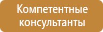 маркировка сварных соединений трубопроводов технологических