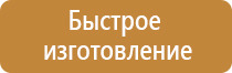 запорно пусковое устройство углекислотного огнетушителя