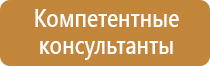 запорно пусковое устройство углекислотного огнетушителя