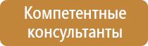 огнетушитель углекислотный 5 3 кг л литров оп оу